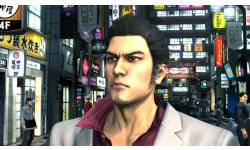 Yakuza 3 PS4 01 24 05 2018