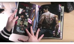 Yakuza 6 the song life after hours premium edition image