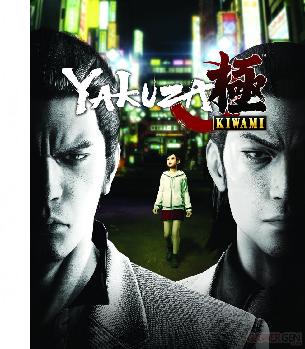Yakuza Kiwami Annonce Date sortie 12-04-17 (11)