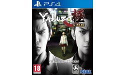 Yakuza Kiwami Annonce Date sortie 12 04 17 (13)