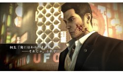 Yakuza Zero (1)