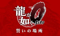 Yakuza zero 26.08.2014