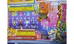 Yo kai Watch Just Dance 11 08 2015 scan 1