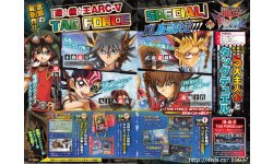 Yu Gi Oh Arc V Tag Force Special scan
