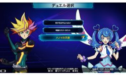 Yu Gi Oh Legacy of the Duelist Evolution Link 20 03 2019 screenshot (2)