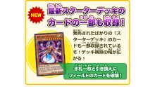 yu-gi-oh-saikyou-card-battle_20-06-2016_pic-3