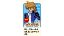 yu-gi-oh-saikyou-card-battle_20-06-2016_pic-6