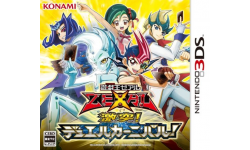 Yu Gi Oh Zexal Clash Duel Carnival 15 10 2013 jaquette