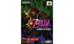 Zelda majora's Mask 18.10.2013.