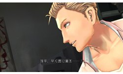 Zero Time Dilemma 07 04 2016 screenshot (6)