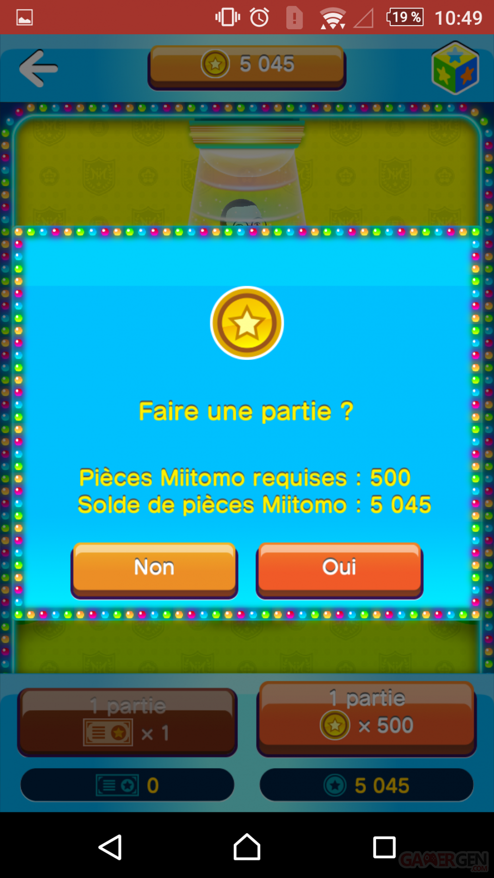 005 Miitomo boutique et mini jeux (10)