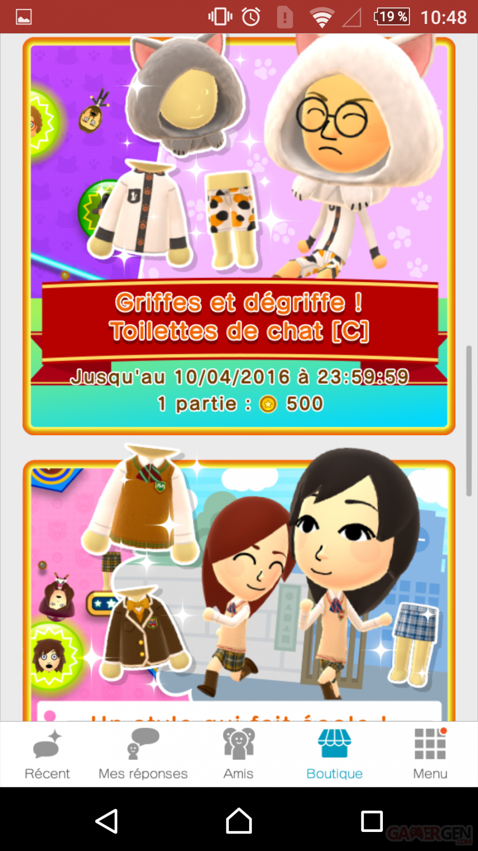 005 Miitomo boutique et mini jeux (13)