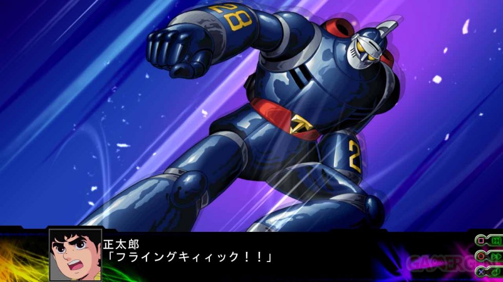 3rd-Super-Robot-Wars-Z-Jigoku-Hen_19-01-2014_screenshot-19