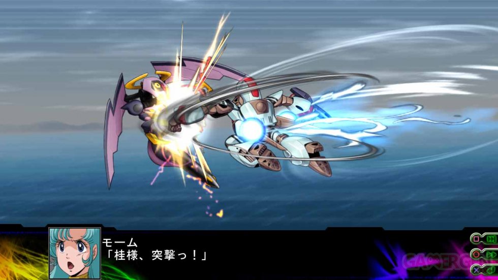 3rd-Super-Robot-Wars-Z-Jigoku-Hen_19-01-2014_screenshot-24
