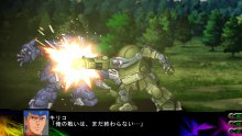 3rd-Super-Robot-Wars-Z-Jigoku-Hen_19-01-2014_screenshot-6