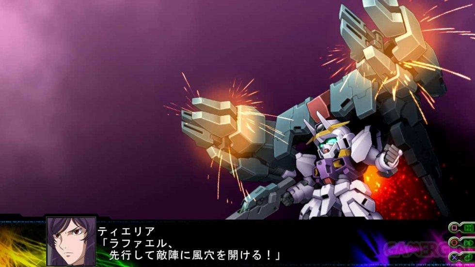 3rd-Super-Robot-Wars-Z-Jigoku-Hen_19-01-2014_screenshot-76