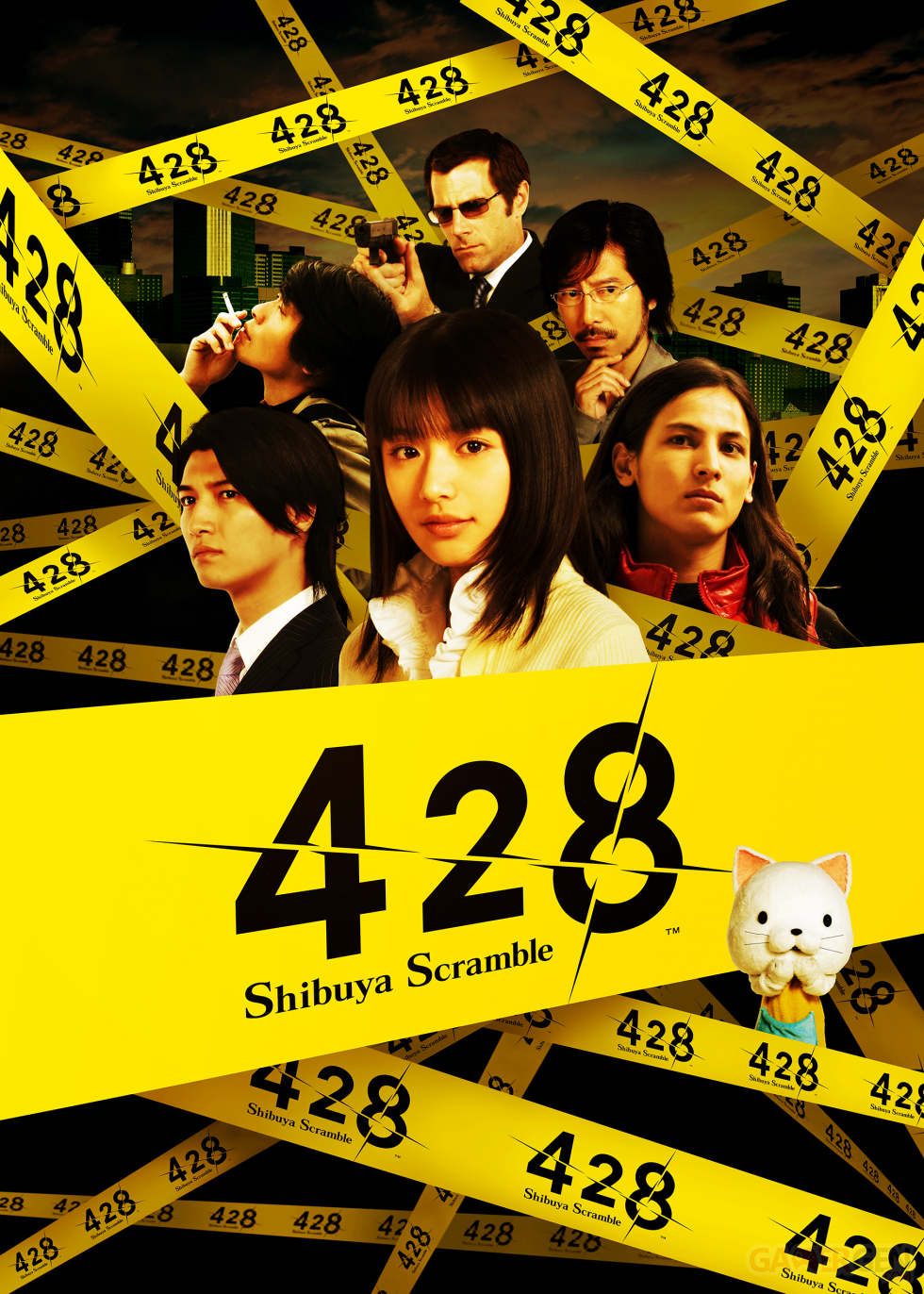 428-Shibuya-Scramble_logo
