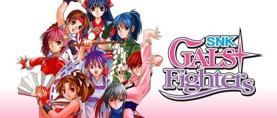 SNK Gals' Fighters : le jeu de combat 100 % féminin bientôt sur Switch ? 
