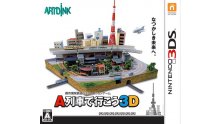 A Ressha de Ikou 3D jaquette japonaise