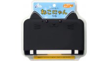 Accessoire Nintendo 3DS Chat Coque Silicone Japon 29.07.2013 (4)