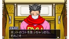 Ace-Attorney-123-Wright-Selection_08-03-2014_screenshot-50