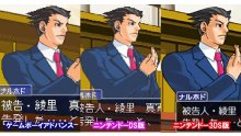 Ace Attorney 123 Wright Selection 21.03 (2)