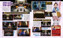 Ace Attorney 6 02 09 2015 scan 2