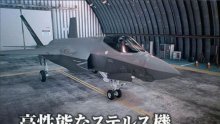 Ace Combat 7 Skies Unknown 14-06-2018 (15)