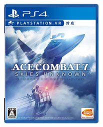 Ace Combat 7 Skies Unknown 30 19 09 2018