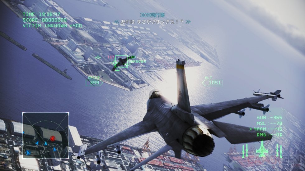 Ace-Combat-Infinity_21-09-2013_screenshot-9