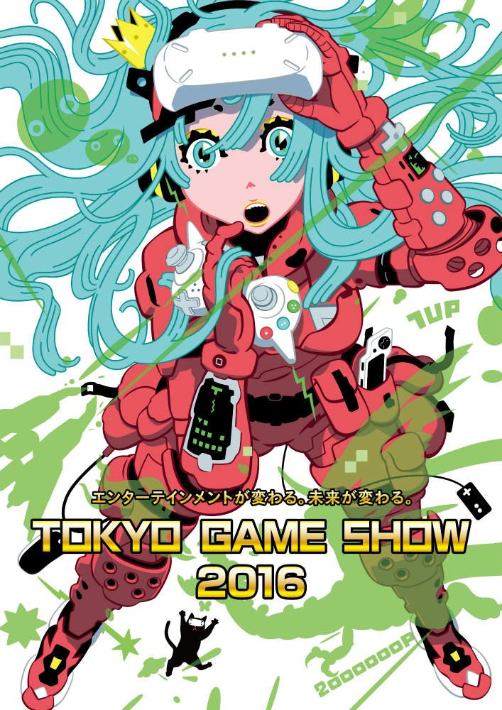Affiche illustration TGS Tokyo Game Show 2016 images
