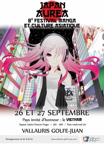 affiche japan aurea 2015