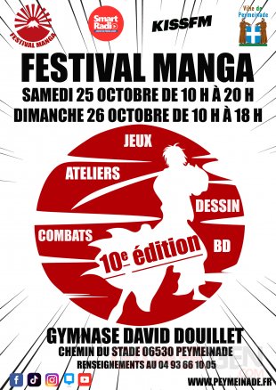 Affiche Manga 2025 (1)