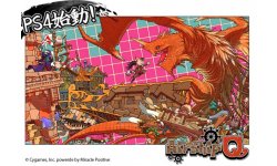 AirShip Q PS4 Ver Ann 600x423