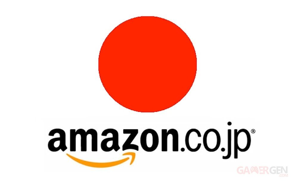 Amazon Japon logo vignette