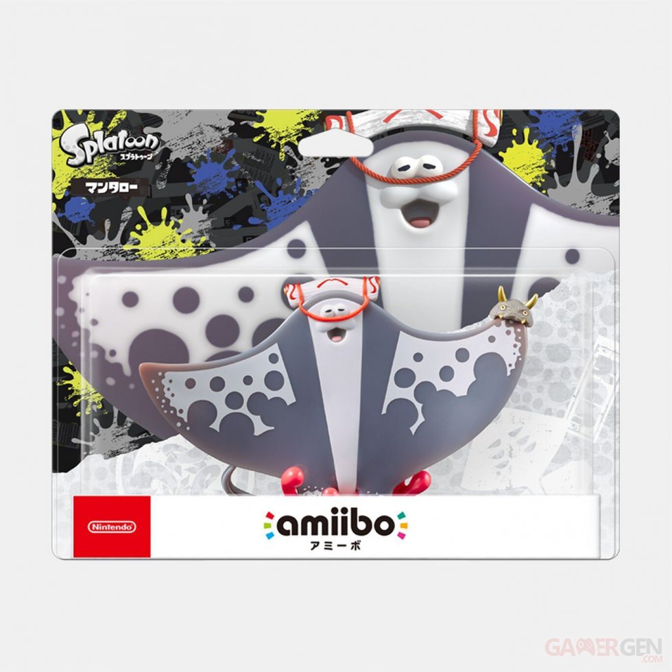 amiibo-Splatoon-3-Tridenfer-04-17-08-2023