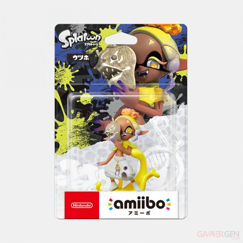 amiibo-Splatoon-3-Tridenfer-06-17-08-2023