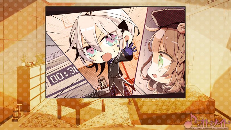 Amnesia World (1)