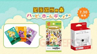 Animal Crossing Happy Home Designer 31 05 2015 bundles 2