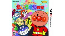 Anpanman to Asobo New Aiueo Kyoushitsu jaquette japonaise