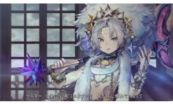 Antique Carnevale Thomas