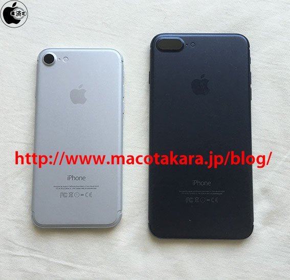 Apple_iPhone7_gris_noir_Plus_Pro
