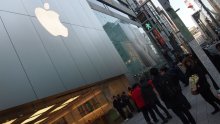 Apple Store Japon Ginza Lucky Bag 02.01 (1)