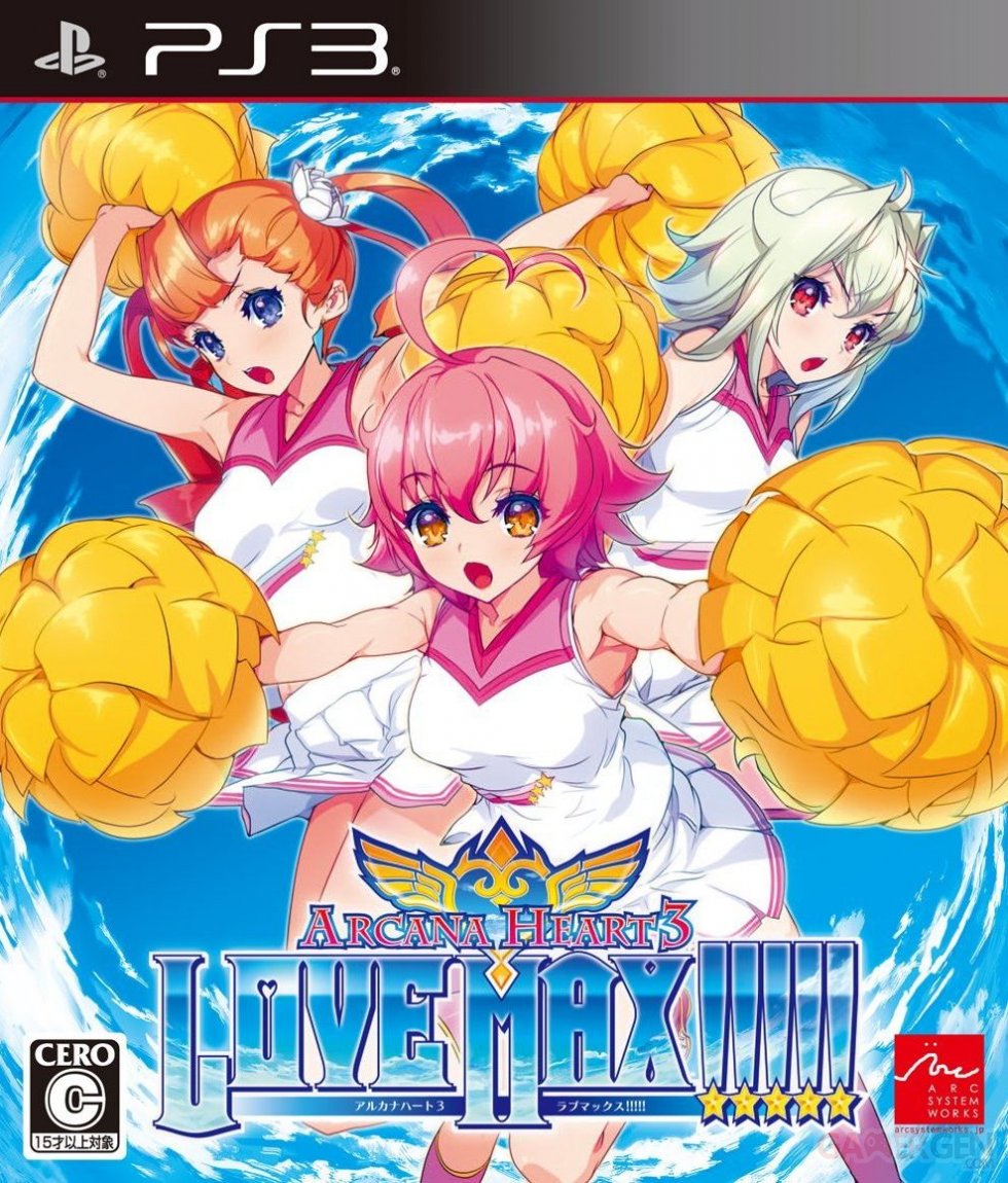 Arcana Heart 3 Lova Max jaquette jp