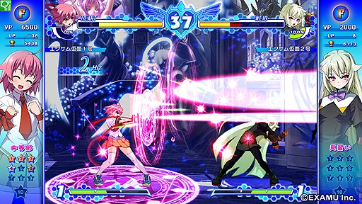 Arcana Heart 3 Love Max 26.02.2014