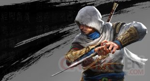 Assassin's Creed Codename Jade 01 12 06 2023