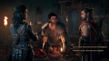 Assassin s Creed Odyssey 0003