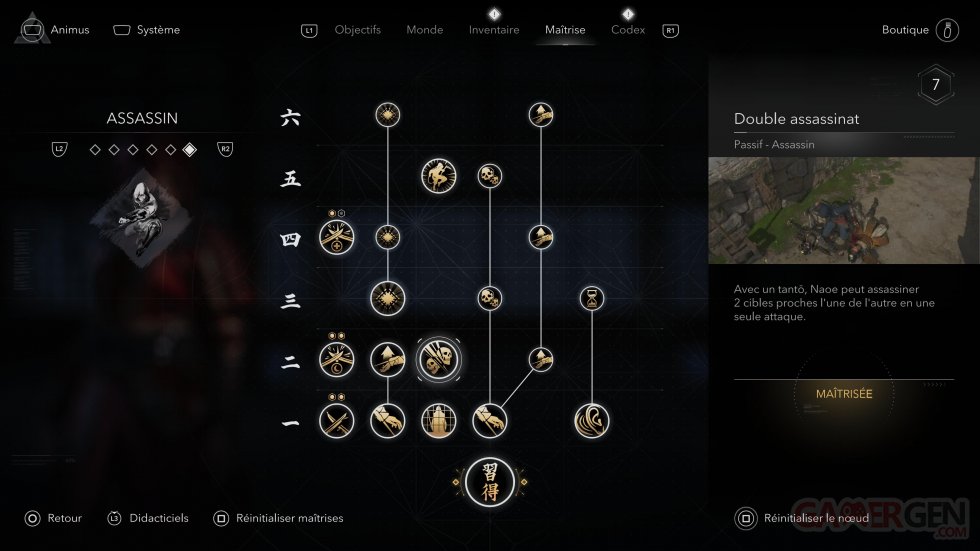 Assassin's-Creed-Shadows-02-09-04-2025