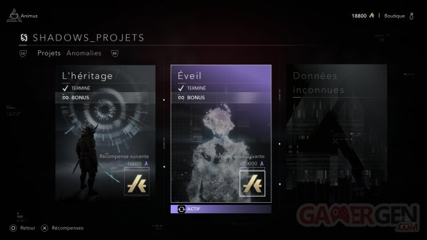 Assassin's Creed Shadows Animus Hub 02 27 07 2025