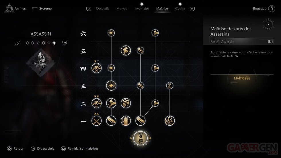 Assassin's-Creed-Shadows-test-13-31-03-2025